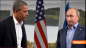 Obama-BREAKING- Secret Putin:Obama Link Discovered